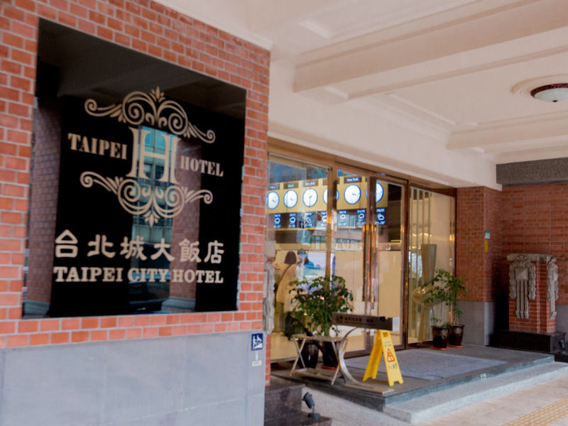 Taipei City Hotel Экстерьер фото