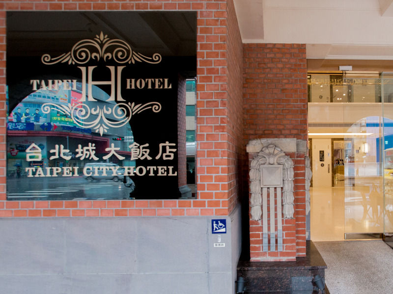 Taipei City Hotel Экстерьер фото